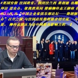 2022年冬婚 Explore Tumblr Posts And Blogs Tumgir