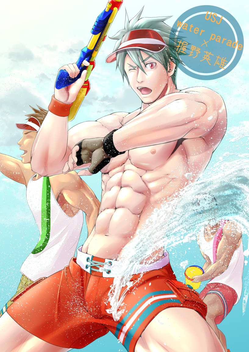 bara-sea:  Get we(k)t? Haha…ha… kill me.
