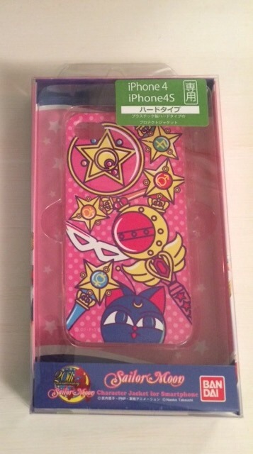 For sale: iphone 4 sailor moon case NIB, Sailor Venus plush with tag, Sailor Chibimoon plush with ta