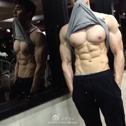 Hot Asian Guys