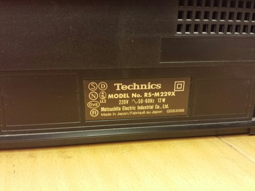 Technics RS-M229X Stereo Cassette Deck, 1983