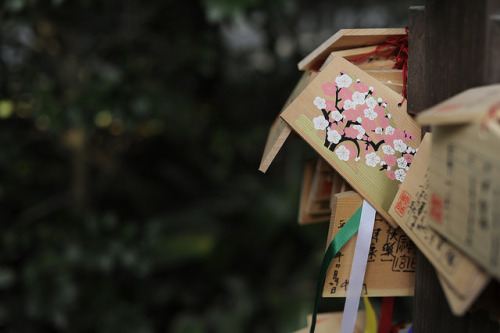 20140125 Atsuta Jingu 6 by BONGURI on Flickr.