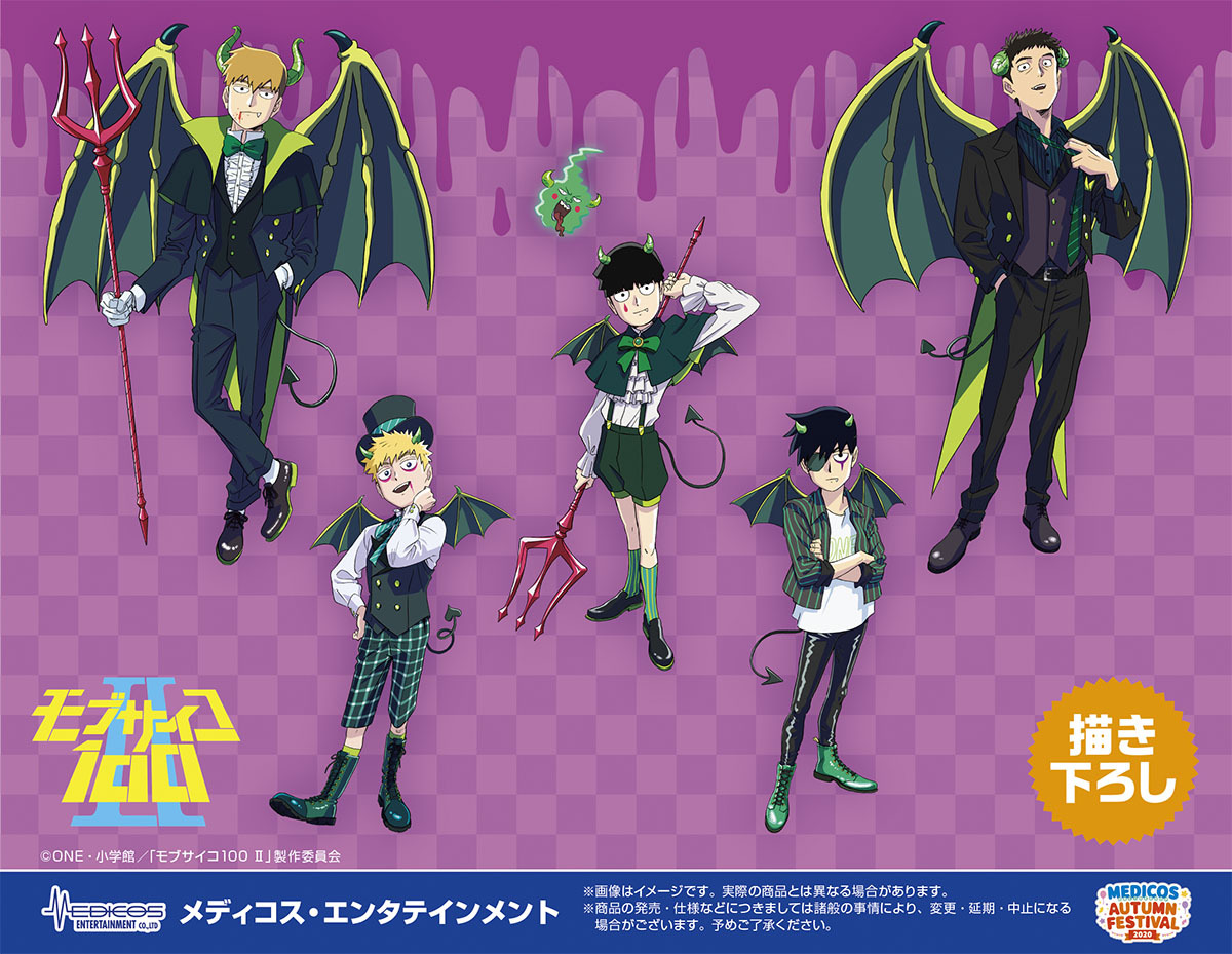 New promo art : r/Mobpsycho100