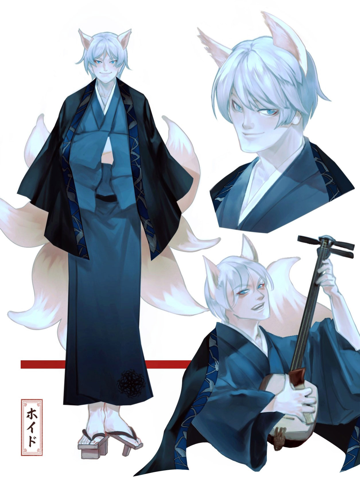 Only Cosmere Hoidbinder Kitsune Hoid Out Of Any Context Only Cosmere Hoidbinder Kitsune Hoid Out Of Any Context