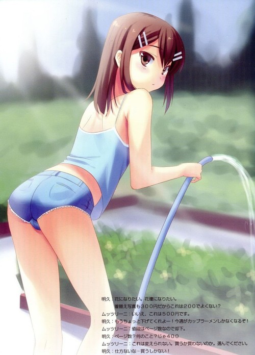 hentaibeats:  Kinoshita Hideyoshi Set! All art is sourced via caption it’s so bad but so good