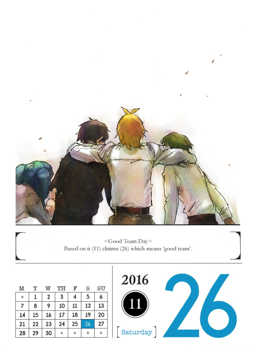 tgcalendar2016: November 26, 2016The first batch.