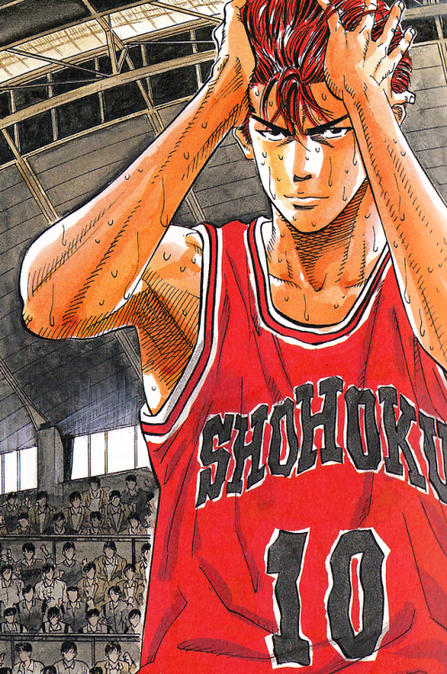 jariten: スラムダンク (Slam Dunk), Takehiko Inoue