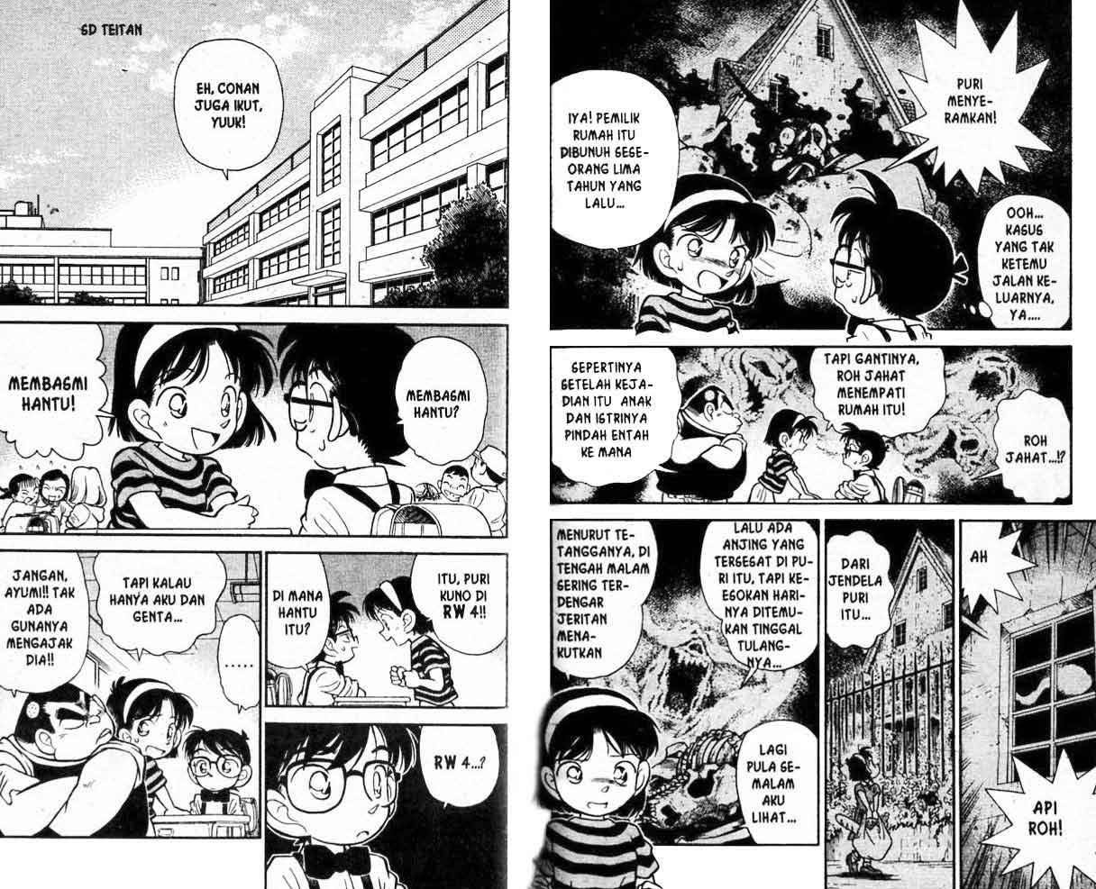 Detektif Conan Vol 2 Chapter 16