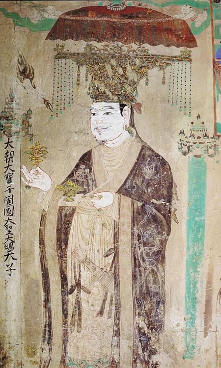 Li Shengtian, the king of Khotan,  from the Dunhuang Mogao Caves, Five Dynasties period (907 - 979 A