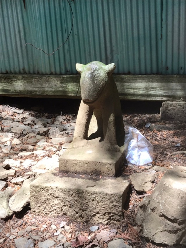 狼の士道 Tumblr Posts Tumbral Com 狼の士道 Tumblr Posts Tumbral Com