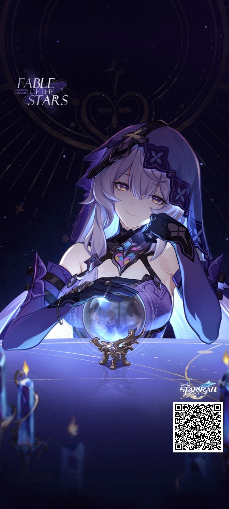 Honkai: Star Rail "Fable of the Stars" — Card Collection Webpage Event