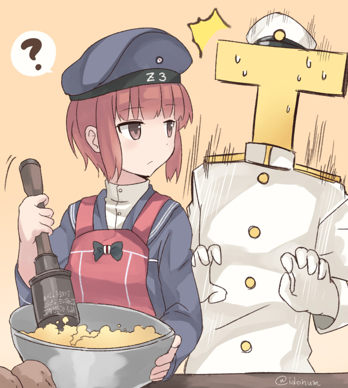 「Z3の手料理」/「いど」のイラスト [pixiv]