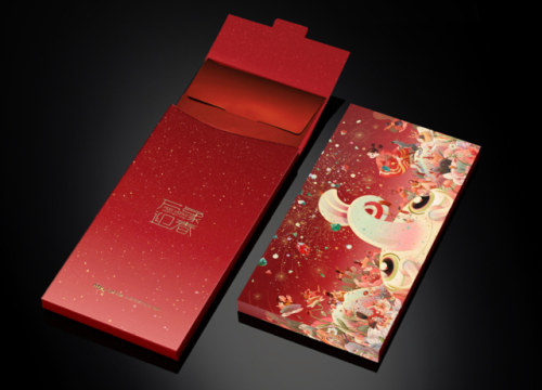 Mixc World Spring FestivalVicto NgaiHappy Chinese New Year everyone! This is the third and last