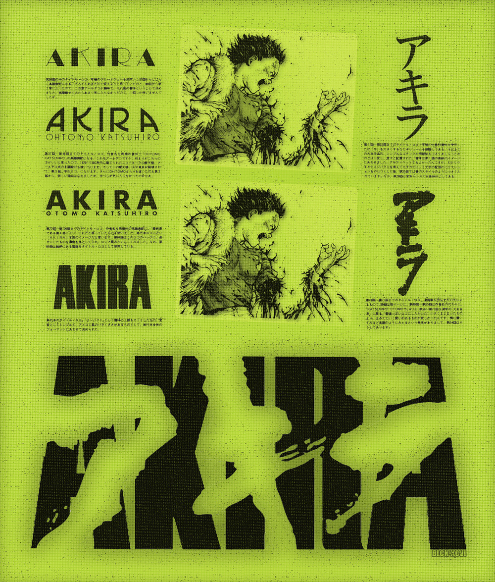 blckxcvi:  » page 1 Akira texture play  created by blck-xcvi, design instagram:
