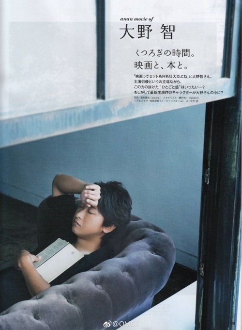 iifuro3104:anan ①