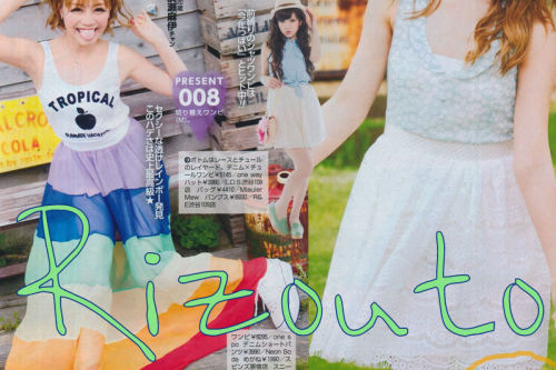 ❥The Rizouto (Resort) look not necessarily a sub-genre of Gyaru. ❥Clothing is casual and free-flowin