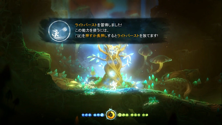 ori and the blind forest オリとくらやみの森