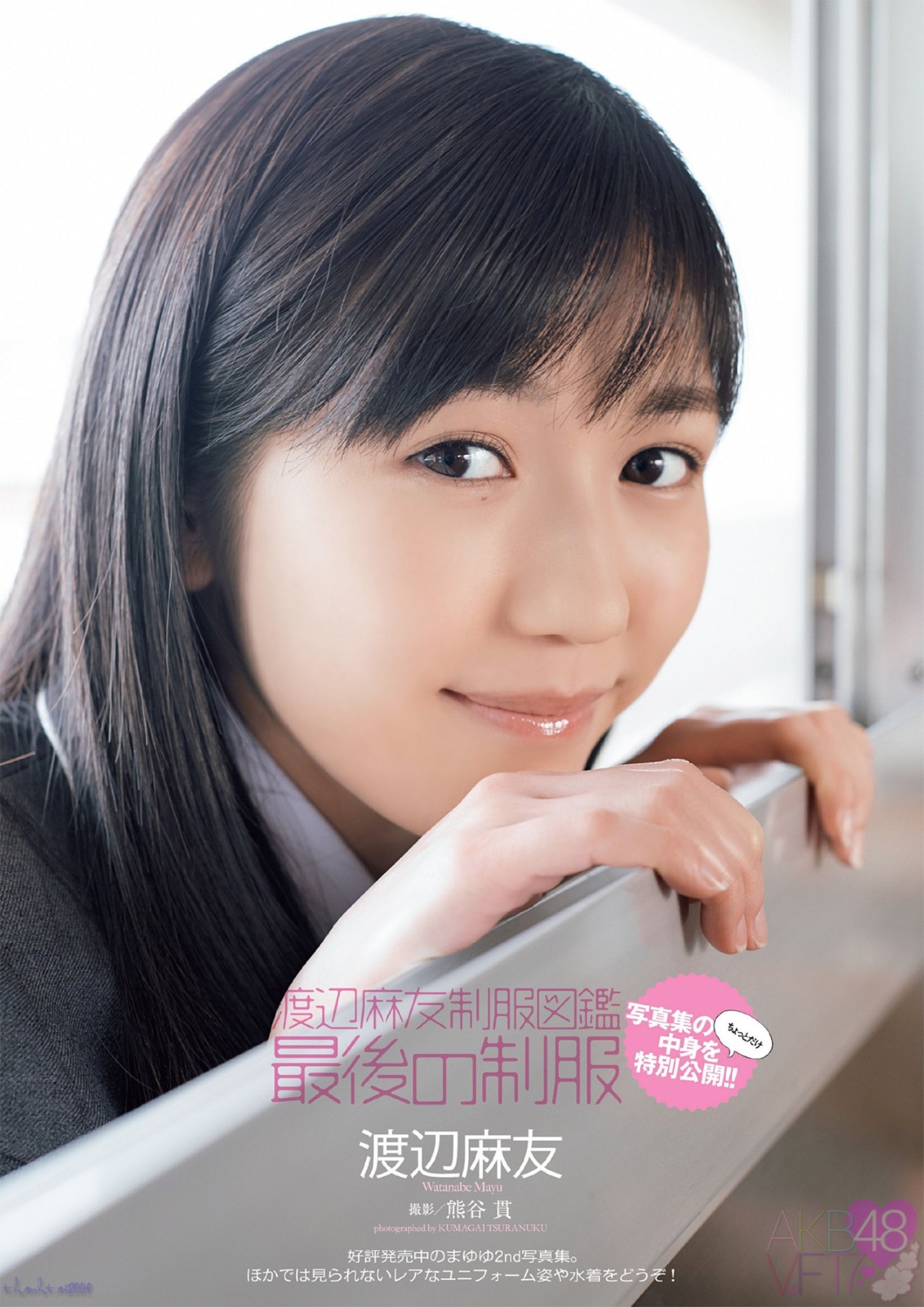 thanhtai2009:  【Weekly Playboy】No.18-19 2013 HQ: http://min.us/mbyhwvA30ow9un