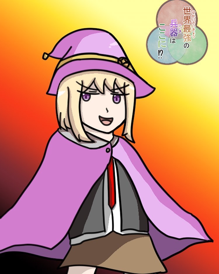 絵描き繋がれ Explore Tumblr Posts And Blogs Tumgir 絵描き繋がれ Explore Tumblr Posts And Blogs Tumgir