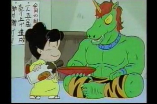 桃太郎伝説 馬頭鬼