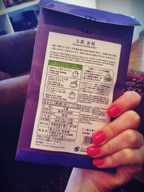 drinkyourteanow: Gyokuro tea from Japan The packaging is very practical, typical Japanese. In the ba