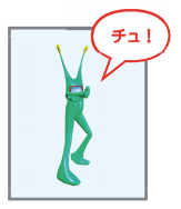 Vloop-able