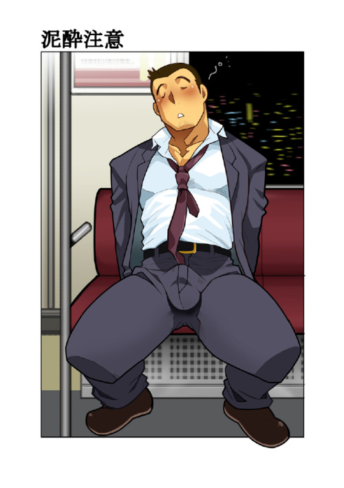 Yaoi for all
