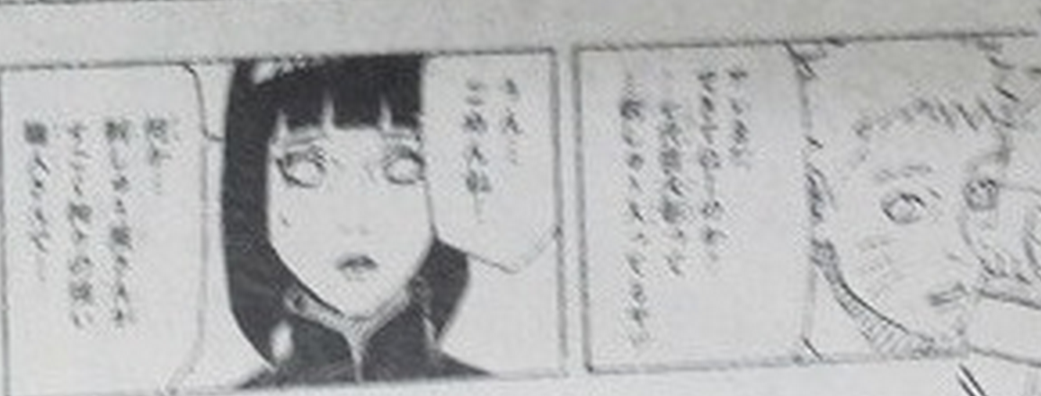 7thhokage-uzumaki-naruto:  Nabilahcw9 :  Moonsavocados :  Mookie-maniac :  * Sobs