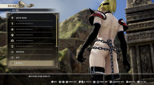 tentakaizer: Soul Calibur 6 NEW female nude mod