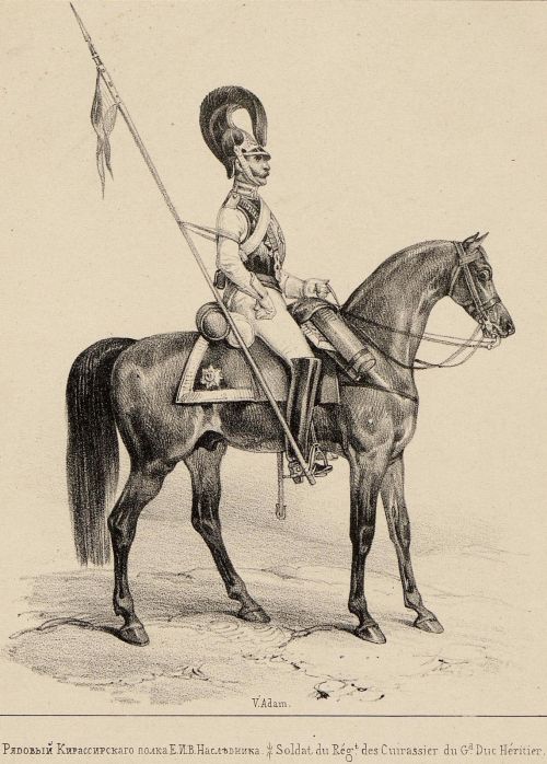 Private of His Imperial Highness the Heir’s Cuirassier Regiment, 1830s, Russia, plates by Jean