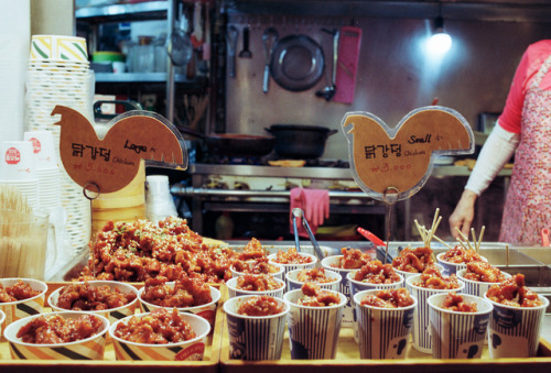 street food | busan, seoul, november 2018kodak gold 200, kodak color plus, kodak ultramax 400nikon f