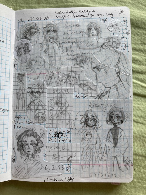 Well Today I Decided To Glue My School Doodles In My Notebook For More Comfortable, I Really Like Them