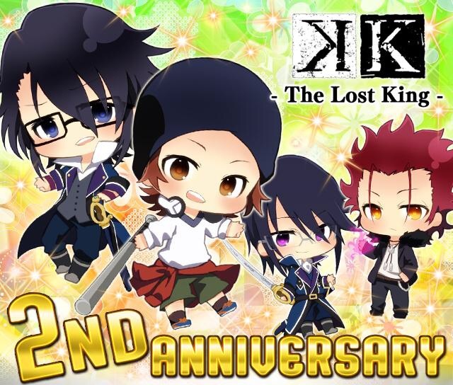 Secrets Of The Slate K The Lost King K 2nd Anniversary Banner