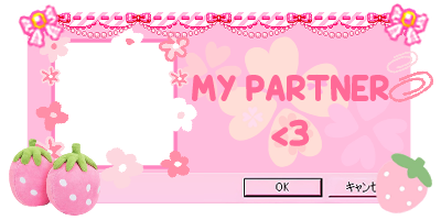 Cutecore F/o Userboxes !