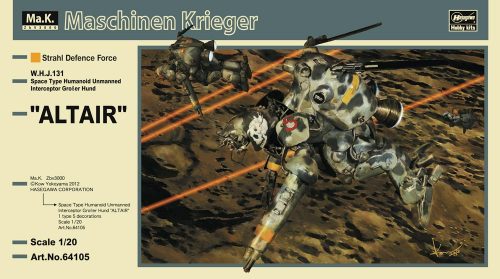 rocketumbl:  Kow YokoyamaHasegawa  Maschinen Krieger横山宏 マシーネンクリーガー ハセガワ箱絵