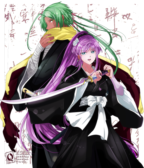 Gift:We are Shinigami by Qsan90
