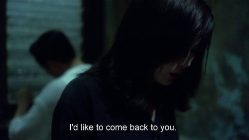  Days of Being Wild (1990) Dir. Wong Kar-wai 