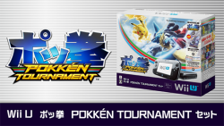 shelgon:  Following  its reveal during the Nintendo Direct last month in Japan, the first  details and image of the Wii U Pokkén Tournament bundle have been  revealed. The bundle will sell for 36,800¥ and come with a 32GB Black  Wii U Premium Set, a