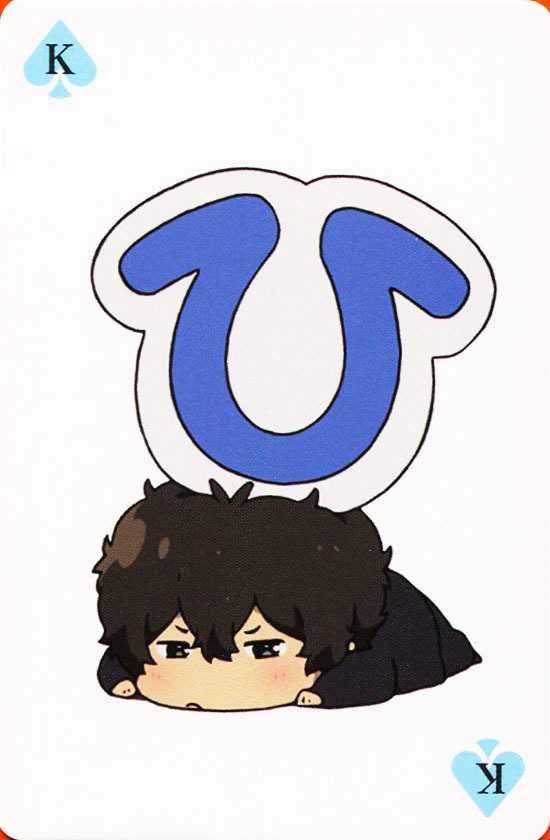 (heart)coma