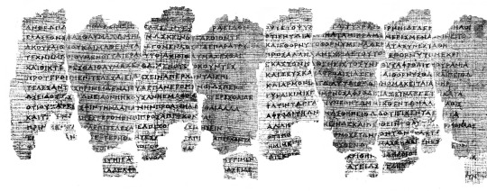 The most ancient book in Europe
