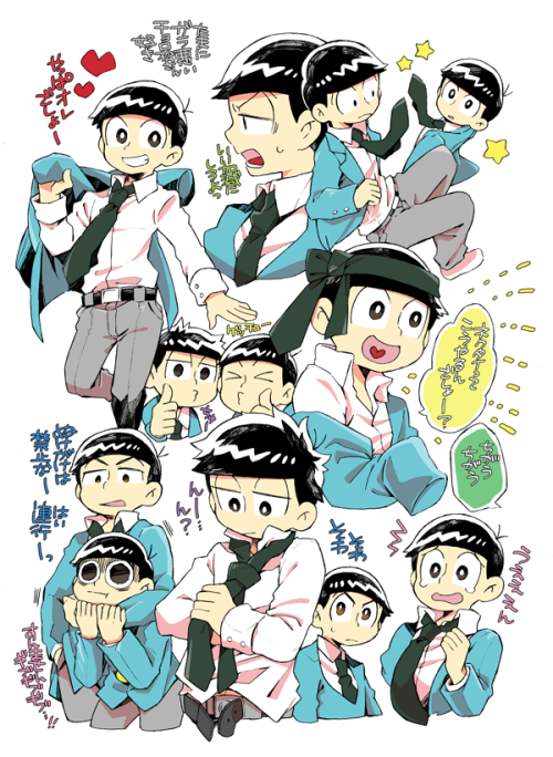 BlMatsu
