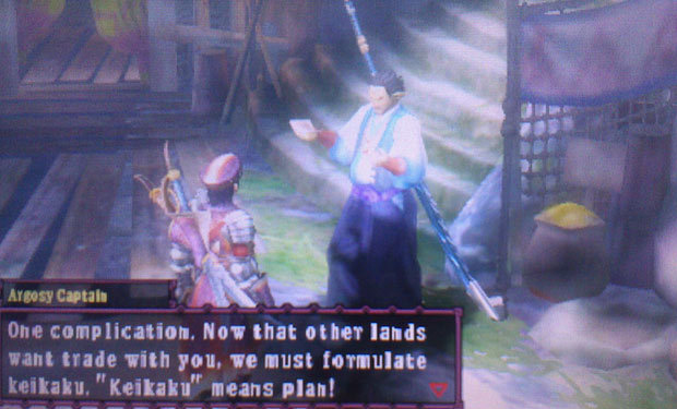 Thanks for clearing that up This Japanese lesson and Death Note joke comes from Monster Hunter 3 Ultimate (the photo is from Rewind:Replay). It’s one of many gags thrown into the script by localization team 8-4. It’s getting to the point where I want...
