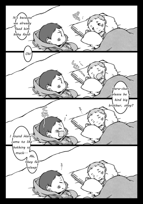 Mako-tan!! [Makoharu][G]