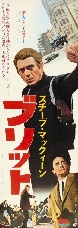 Bullit (1968)