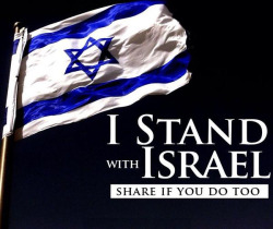 eretzyisrael:  Wherever I stand, I stand with Israel.