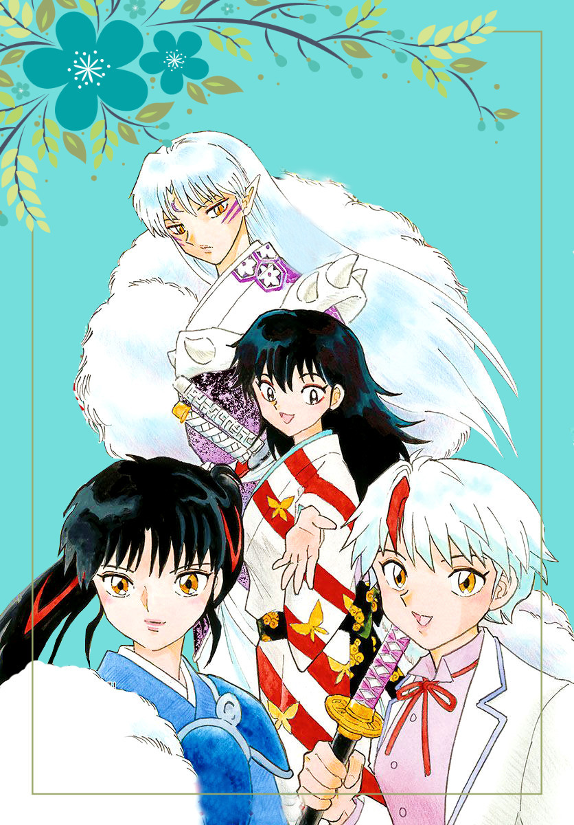 Hanyo no Yashahime  Inuyasha, Anime, Inuyasha and sesshomaru