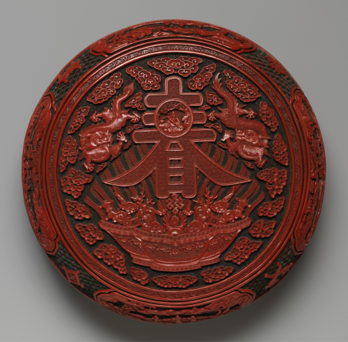 Round Red Lacquer box, China, 18th centuryMet Museum New YorkProvenance:  Ralph M. Chait Galleries, 