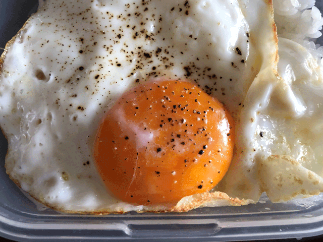 Natto Tumblr Posts Tumbral Com
