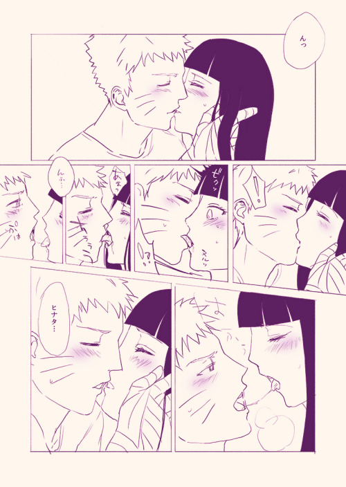 occasionallyisaystuff:  These are images 2-5 from ナルヒナまんがまとめ３ by もぐもぐ. (Mogu Mogu) Naruto wants to try a new kind of kiss and Hinata is into it.This translation will be up later, but it’s already up on (you guessed it)