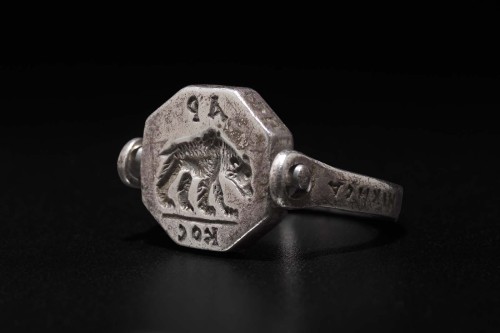 A silver Byzantine ring engraved with a lion &amp; bear. I want it.Find the details here&hel